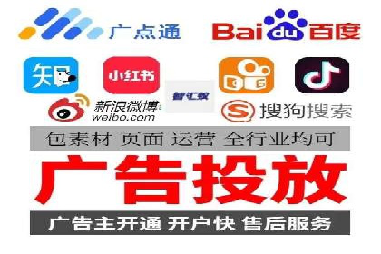 优化sem竞价，托管的秘密与案例分享