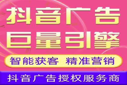 提升广告效果的关键：sem竞价广告的实战案例